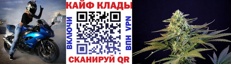 Купить наркотики цена Мегион ГАШ  Метамфетамин  Cocaine  МЕФ  Канабис 