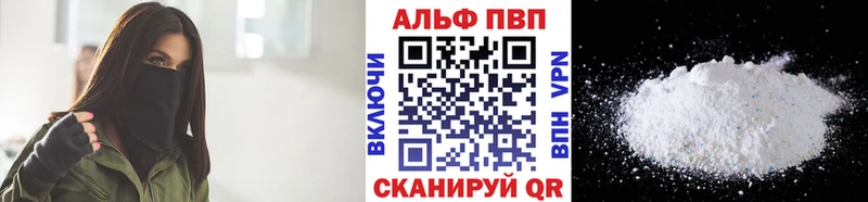 A PVP СК  Мегион 