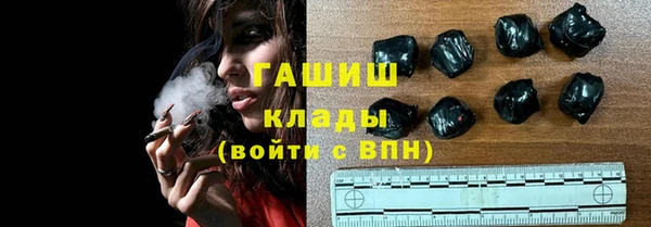 спиды Абдулино