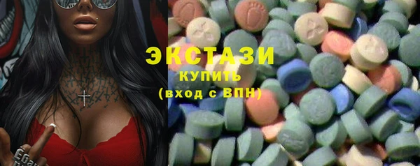 крисы Абаза