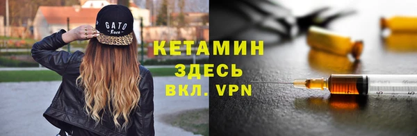 круглые Абинск