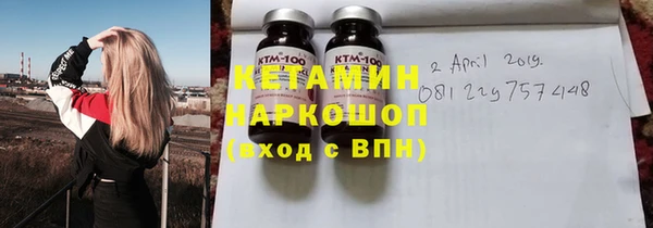 спиды Абдулино
