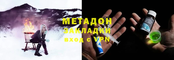 крисы Абаза