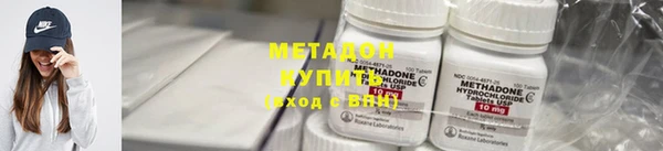 стаф Козельск