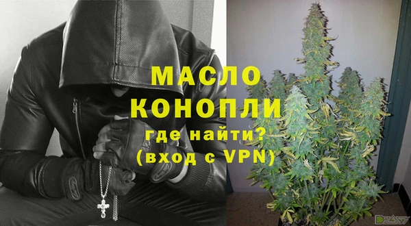круглые Абинск