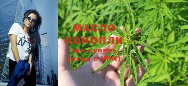 бошки Заволжск