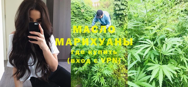спиды Абдулино