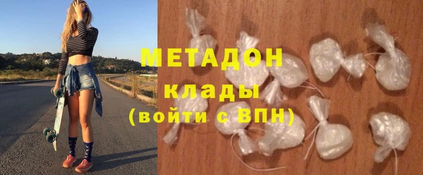 круглые Абинск