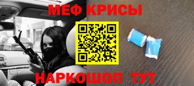 дживик Первоуральск