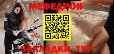круглые Камышлов