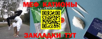ПСИЛОЦИБИНОВЫЕ ГРИБЫ Кандалакша