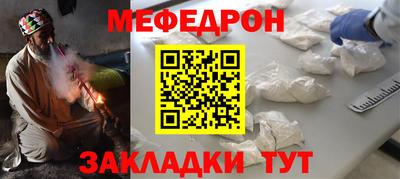 ПСИЛОЦИБИНОВЫЕ ГРИБЫ Кандалакша
