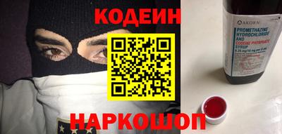 круглые Камышлов