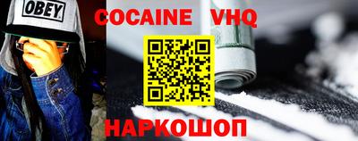 круглые Камышлов