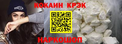 круглые Камышлов