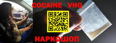 ПСИЛОЦИБИНОВЫЕ ГРИБЫ Кандалакша