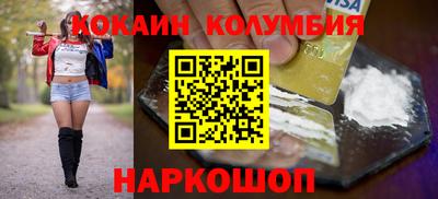 круглые Камышлов