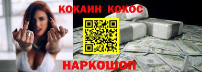 ПСИЛОЦИБИНОВЫЕ ГРИБЫ Кандалакша
