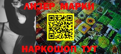 ПСИЛОЦИБИНОВЫЕ ГРИБЫ Кандалакша