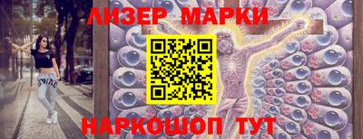 ПСИЛОЦИБИНОВЫЕ ГРИБЫ Кандалакша