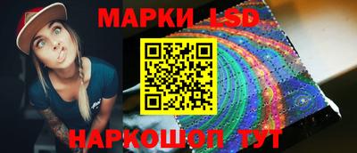 мефедрон VHQ Канаш