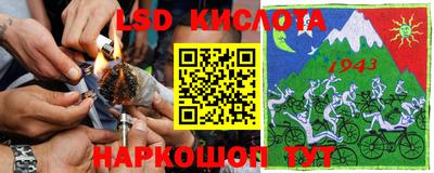 мефедрон VHQ Канаш