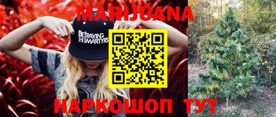 мефедрон VHQ Канаш