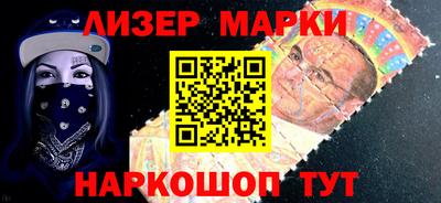 ПСИЛОЦИБИНОВЫЕ ГРИБЫ Кандалакша