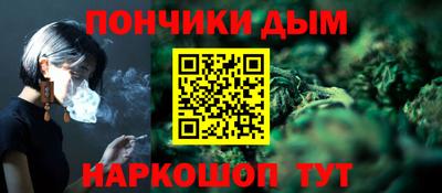 мефедрон VHQ Канаш