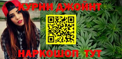 круглые Камышлов
