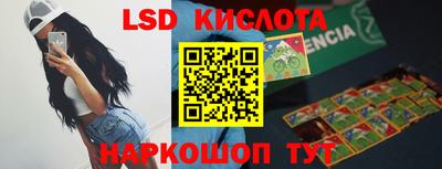 мефедрон VHQ Канаш
