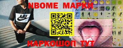 ПСИЛОЦИБИНОВЫЕ ГРИБЫ Кандалакша