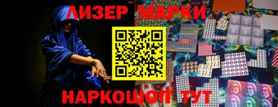 мефедрон VHQ Канаш
