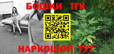 мефедрон VHQ Канаш
