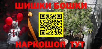 ПСИЛОЦИБИНОВЫЕ ГРИБЫ Кандалакша