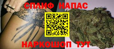 круглые Камышлов