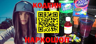 круглые Камышлов
