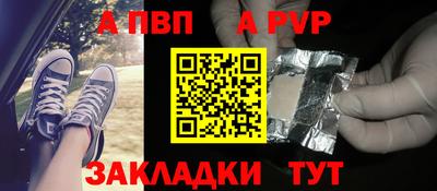 круглые Камышлов
