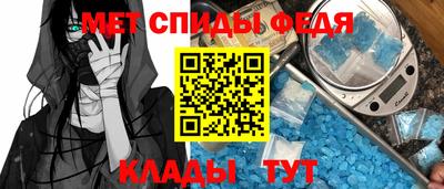 ПСИЛОЦИБИНОВЫЕ ГРИБЫ Кандалакша