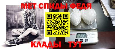 ПСИЛОЦИБИНОВЫЕ ГРИБЫ Кандалакша