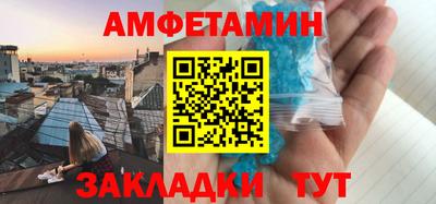 ПСИЛОЦИБИНОВЫЕ ГРИБЫ Кандалакша
