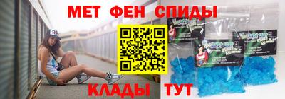 круглые Камышлов