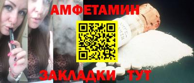 мефедрон VHQ Канаш