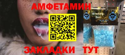 ПСИЛОЦИБИНОВЫЕ ГРИБЫ Кандалакша
