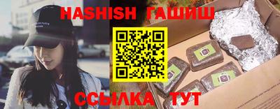 ПСИЛОЦИБИНОВЫЕ ГРИБЫ Кандалакша
