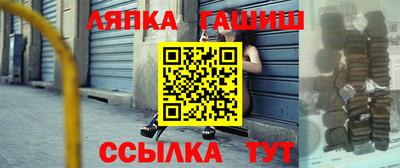 круглые Камышлов