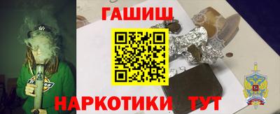 круглые Камышлов