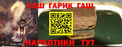 ПСИЛОЦИБИНОВЫЕ ГРИБЫ Кандалакша