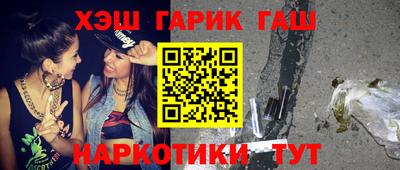 круглые Камышлов