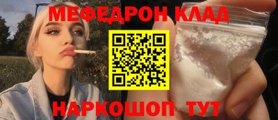 ПСИЛОЦИБИНОВЫЕ ГРИБЫ Кандалакша